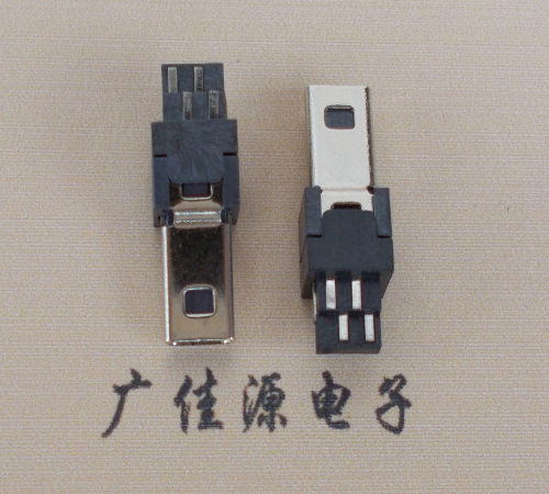 钦州迷你USB数据接口 180度 焊线式 Mini 8Pin 公头