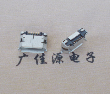 钦州Micro USB 5pin接口 固定脚距6.4插板有柱卷边