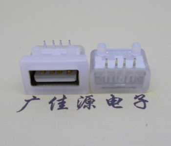 钦州USB短体平口 10.5MM防水卧式母座
