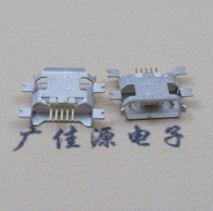 钦州MICRO USB5pin接口 四脚贴片沉板母座 翻边白胶芯