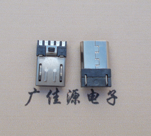 钦州Micro USB 公头焊线短体10.5mm胶芯3.0前五后五
