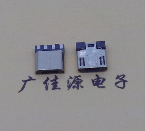 钦州Micro USB焊线公头前五后四7.5MM超短尺寸