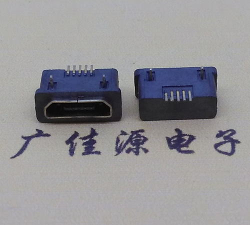 钦州MICRO USB5p防水接口 90度卧式 两脚插板牢固