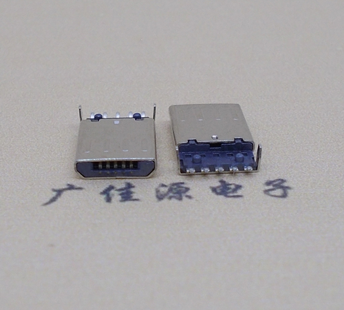 钦州迈克-麦克-micro usb 接口沉板1.15mm公头